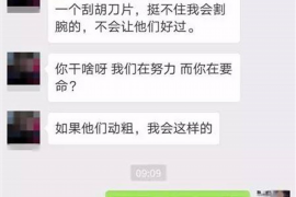 雷州讨债公司如何把握上门催款的时机